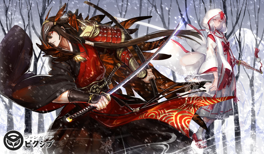 yukimaru and samunosuke (pixiv fantasia and 1 more) drawn by ryuuzaki_ichi