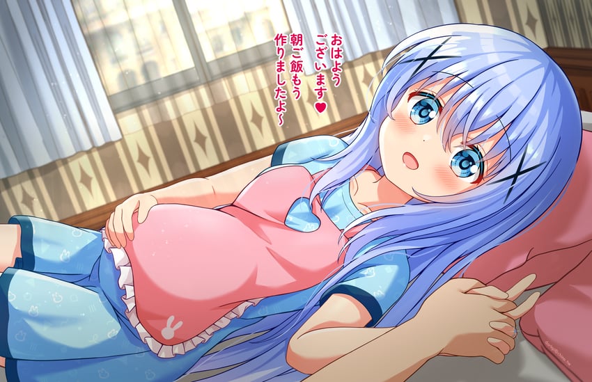 kafuu chino (gochuumon wa usagi desu ka?) drawn by darkpi_(sekzpeodgeodjg)