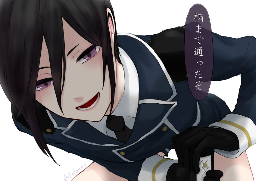 yagen toushirou (touken ranbu and 1 more) drawn by bota_(tsuboyan)