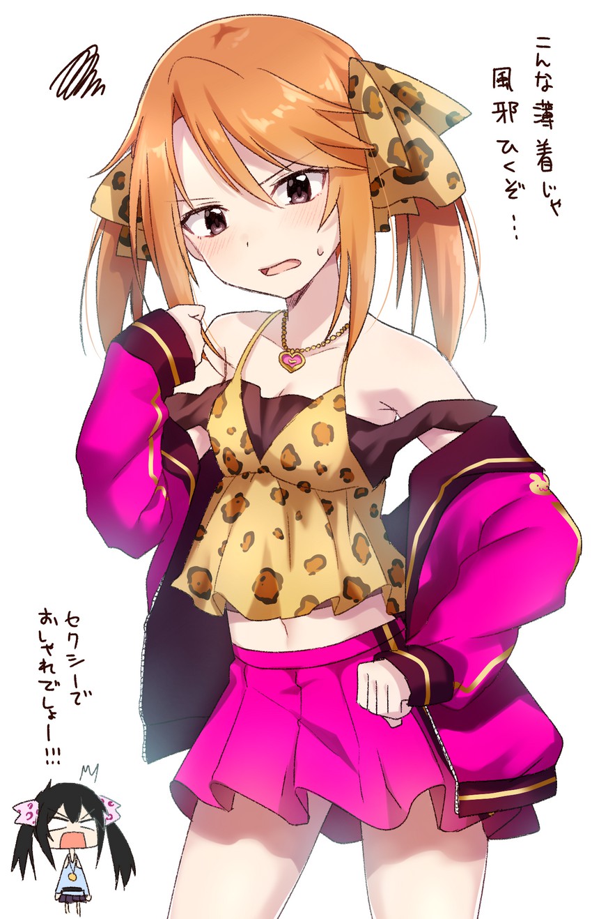 yuuki haru and matoba risa (idolmaster and 1 more) drawn by ichiren_namiro