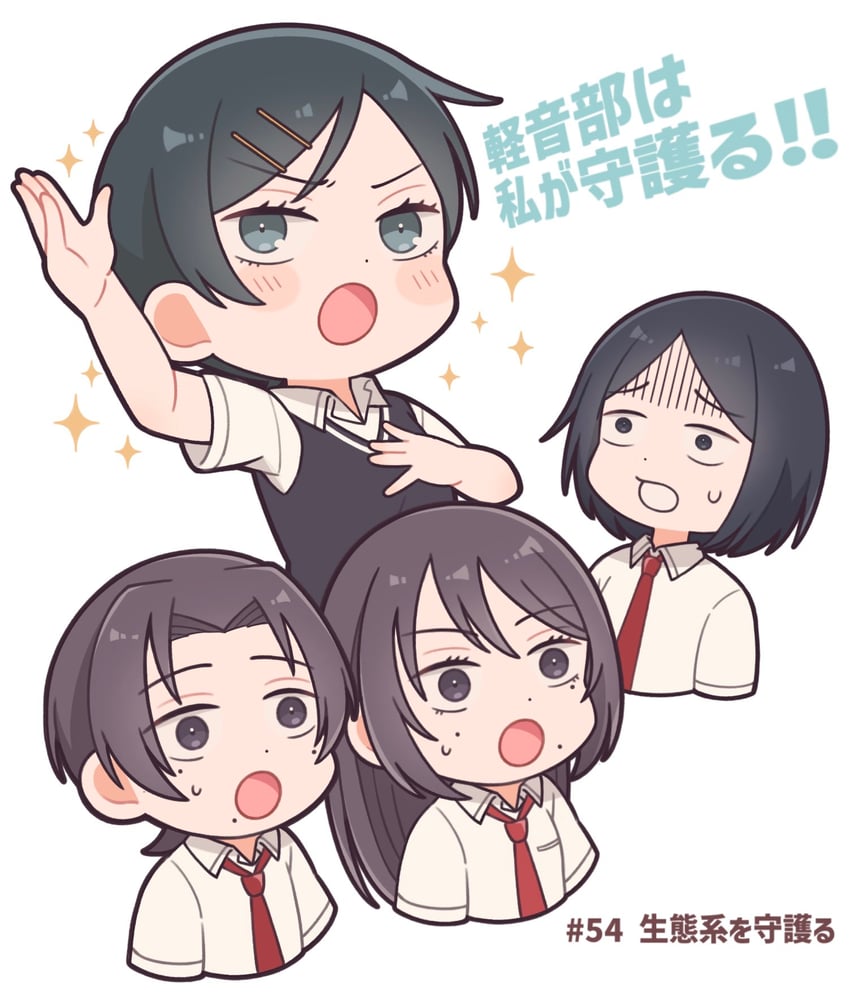 kouyama rin, taguchi ryuuya, kameya san, and kameya kazushi (futsuu no keion-bu) drawn by takamine_yotsuha