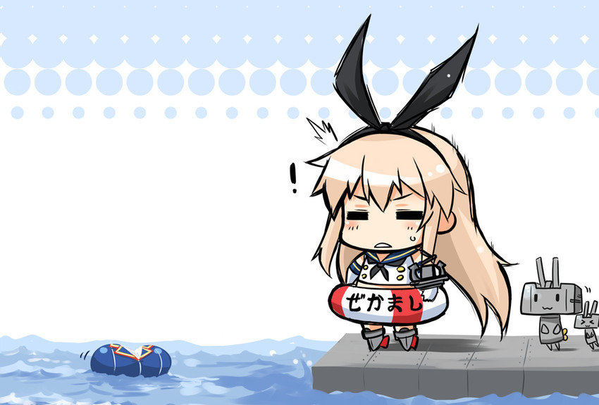 shimakaze, atago, and rensouhou-chan (kantai collection) drawn by okitakung