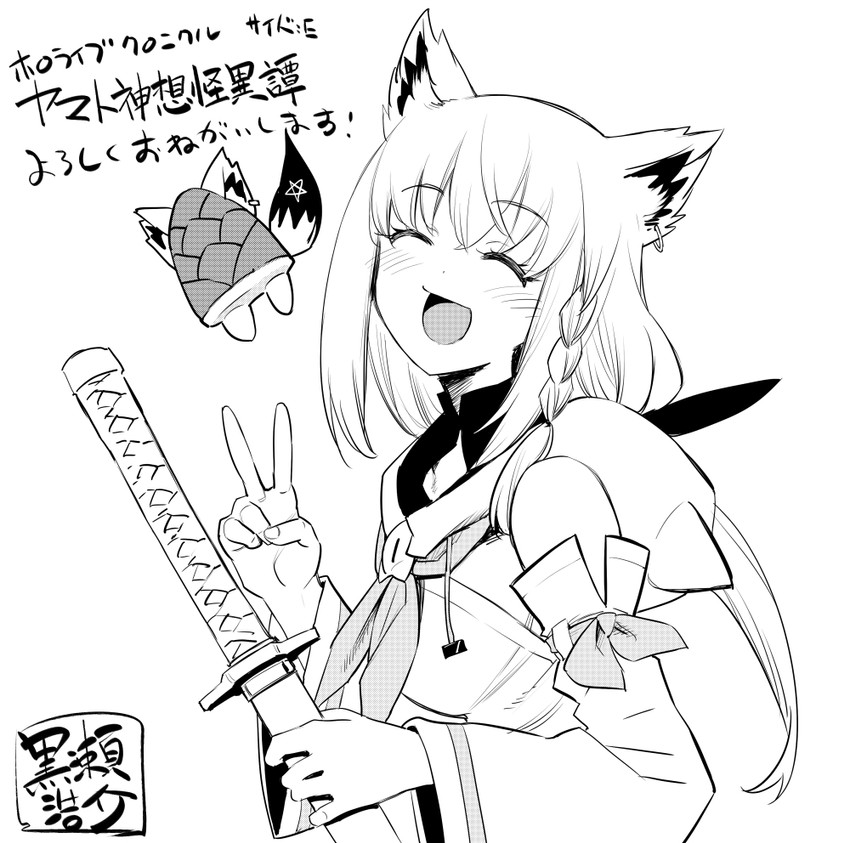 shirakami fubuki and oruyanke (hololive and 1 more) drawn by kurose_kousuke
