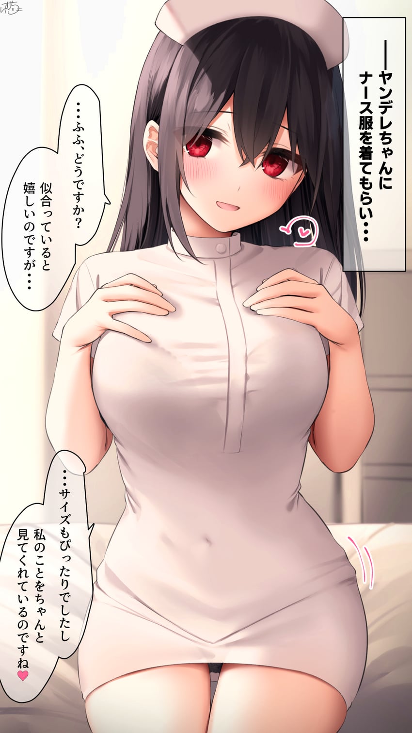 yandere-chan (original) drawn by ramchi