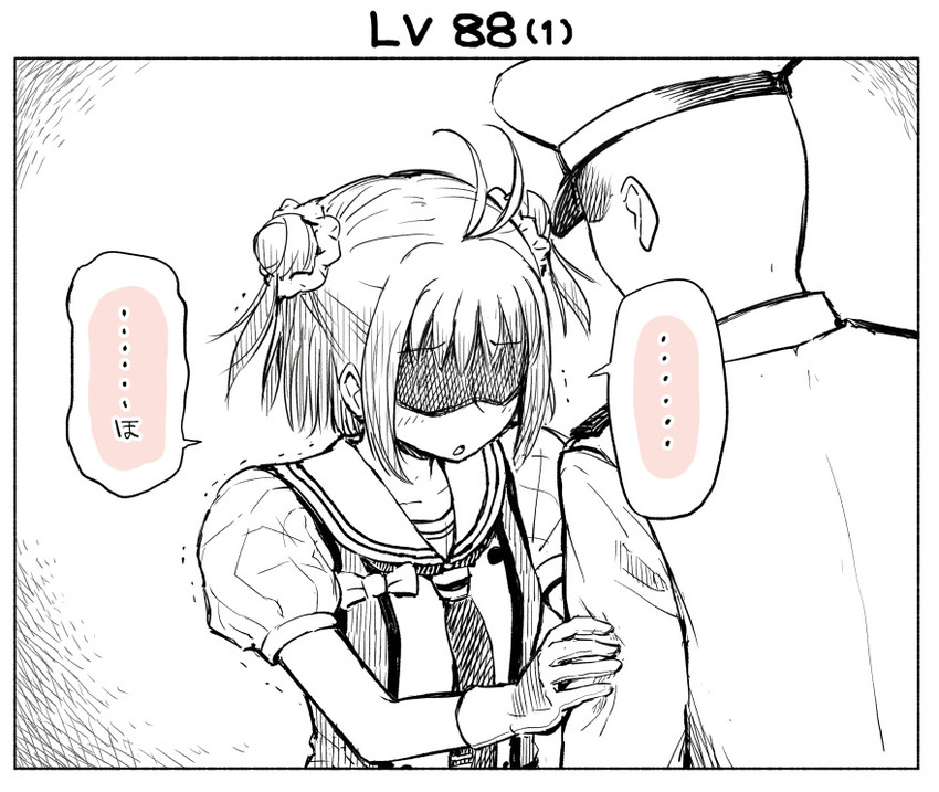 admiral and naka (kantai collection) drawn by kou1