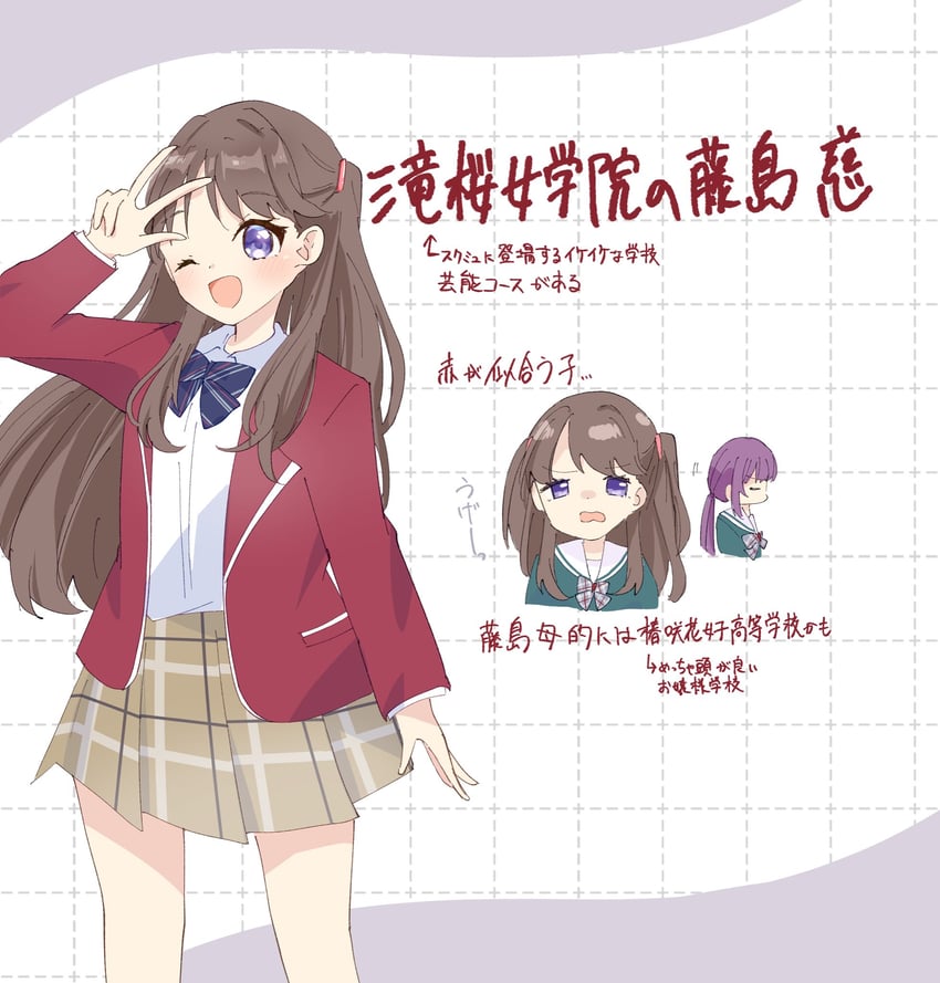 fujishima megumi and otomune kozue (love live! and 2 more) drawn by yakitori_(tikuwa_dori)