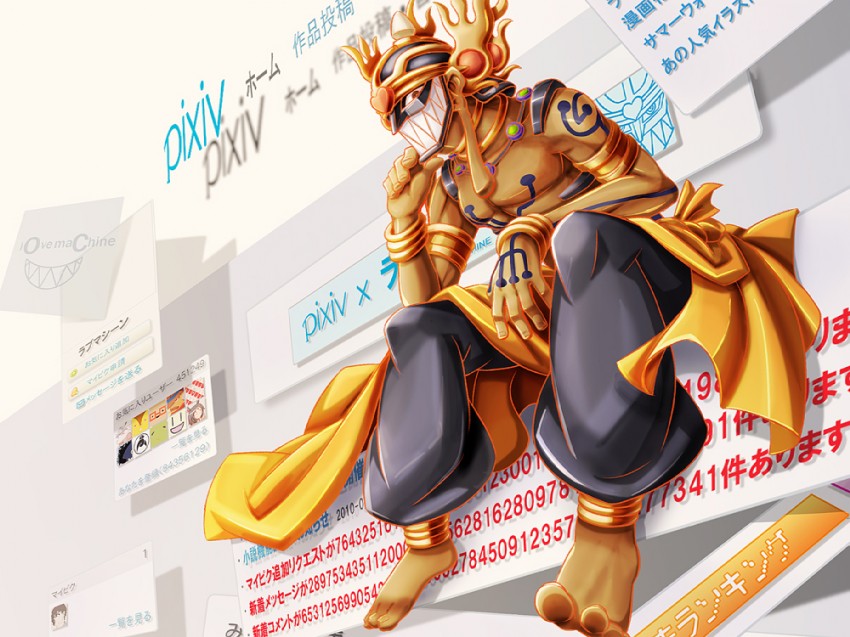 love machine (pixiv and 1 more) drawn by gunjima_souichirou