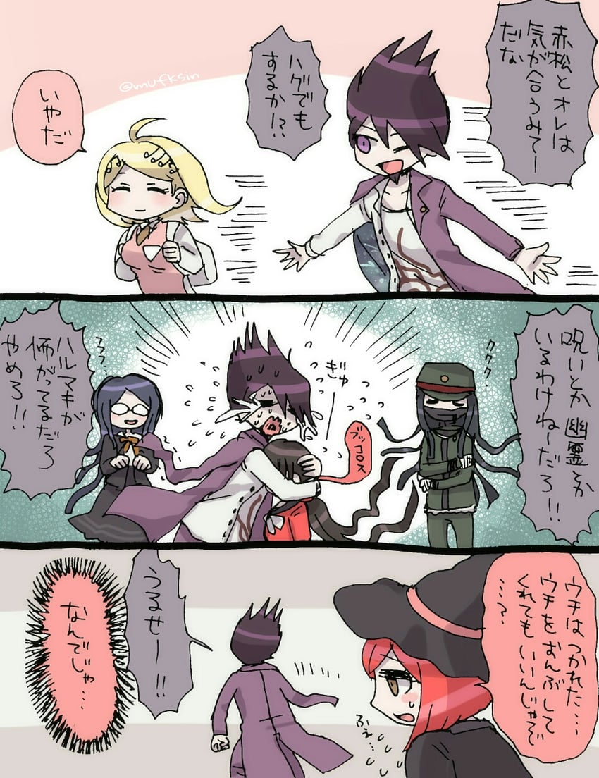 akamatsu kaede, harukawa maki, momota kaito, yumeno himiko, shirogane tsumugi, and 1 more (danganronpa and 1 more) drawn by mufksin