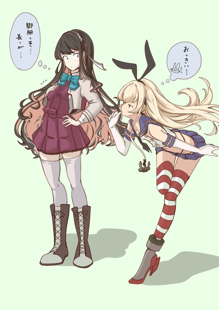 shimakaze, naganami, and naganami kai ni (kantai collection) drawn by chakoru