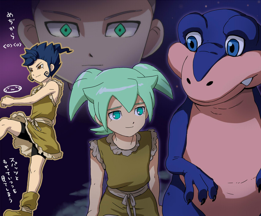 tsurugi kyousuke, fei rune, rei ruku, and big (inazuma eleven and 2 more) drawn by mizuhara_aki