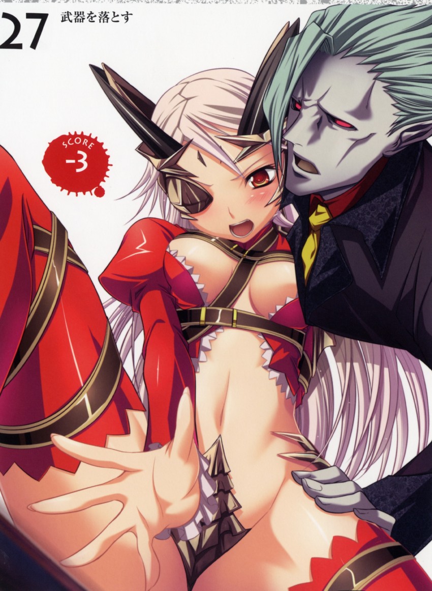 aldra, queen aldra, and delmore (queen's blade) drawn by kantaka