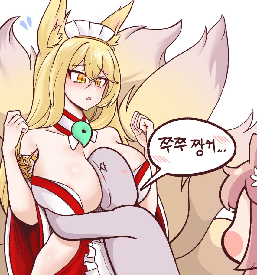 commander, hirume of heavenly incense, and miho (last origin) drawn by bulga
