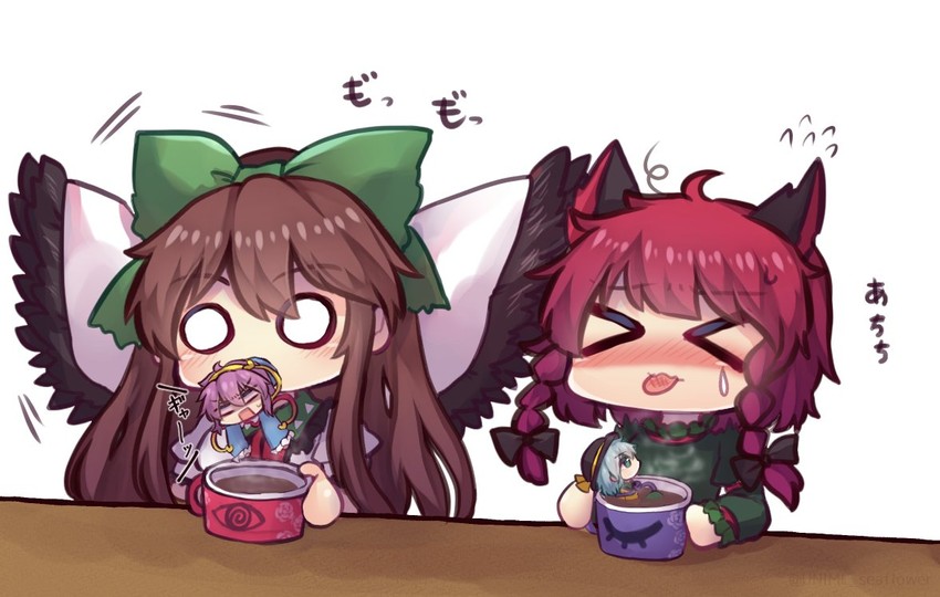 komeiji koishi, komeiji satori, kaenbyou rin, and reiuji utsuho (touhou) drawn by unime_seaflower