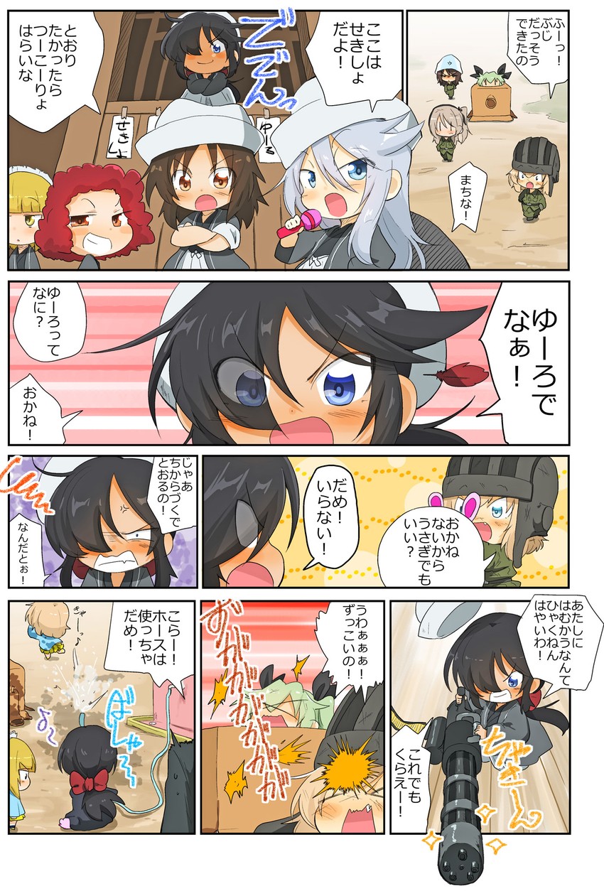 anchovy, shimada arisu, katyusha, mika, cutlass, and 4 more (girls und panzer) drawn by jinguu_(4839ms)
