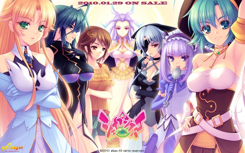 nhatya adtram, ildana lafarda, takashina youko, ahes kanuel, aretha mole, and 1 more (the shapeshifter)