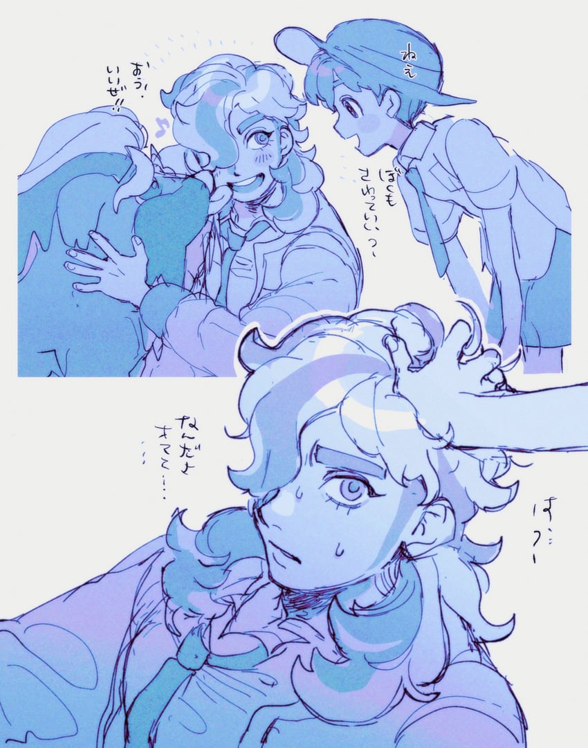 florian, arven, and mabosstiff (pokemon and 1 more) drawn by thxzmgn