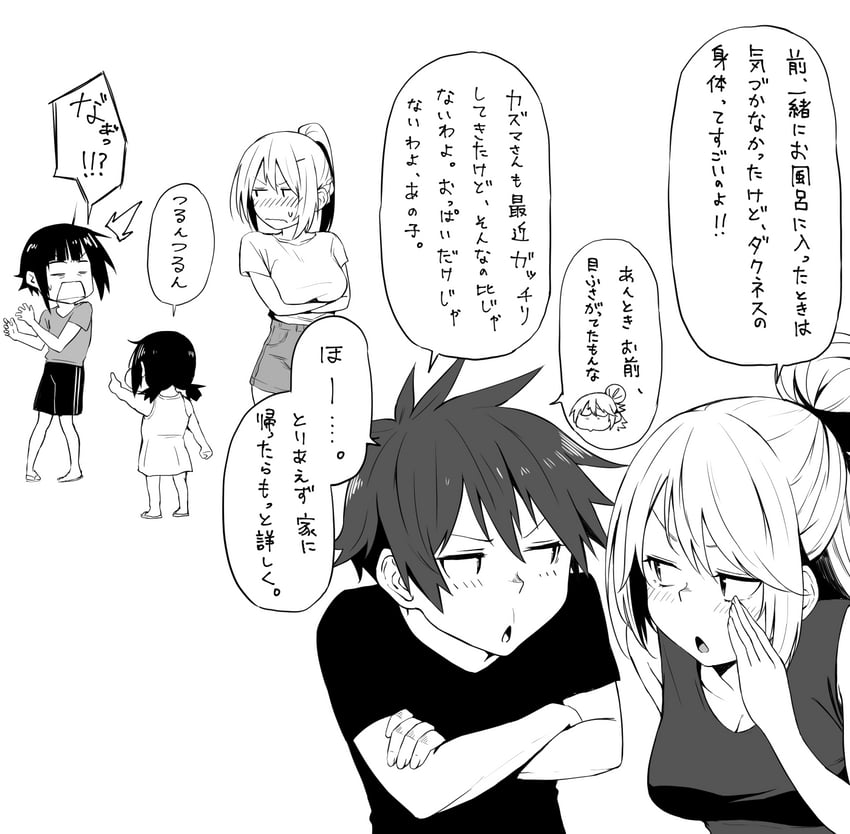 megumin, aqua, darkness, satou kazuma, and komekko (kono subarashii sekai ni shukufuku wo!) drawn by izawa_(bhive003)