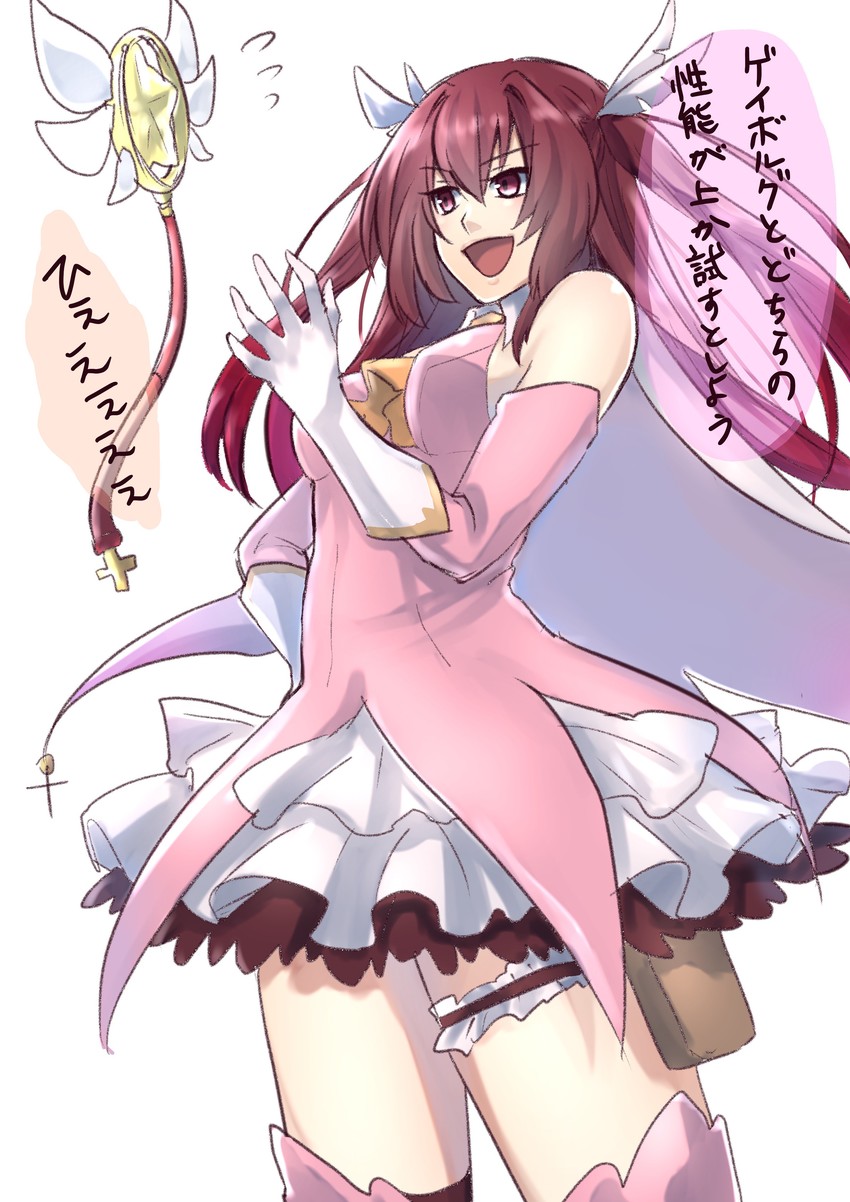 illyasviel von einzbern, scathach, prisma illya, and magical ruby (fate and 2 more) drawn by bukiya_(weaponman)
