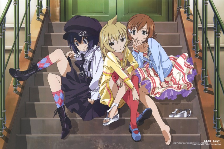 minami chiaki, makoto, mako-chan, and minami touma (minami-ke) drawn by hirayama_eiji