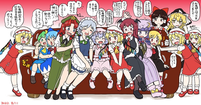 hakurei reimu, kirisame marisa, remilia scarlet, flandre scarlet, izayoi sakuya, and 6 more (touhou and 1 more) drawn by bseibutsu