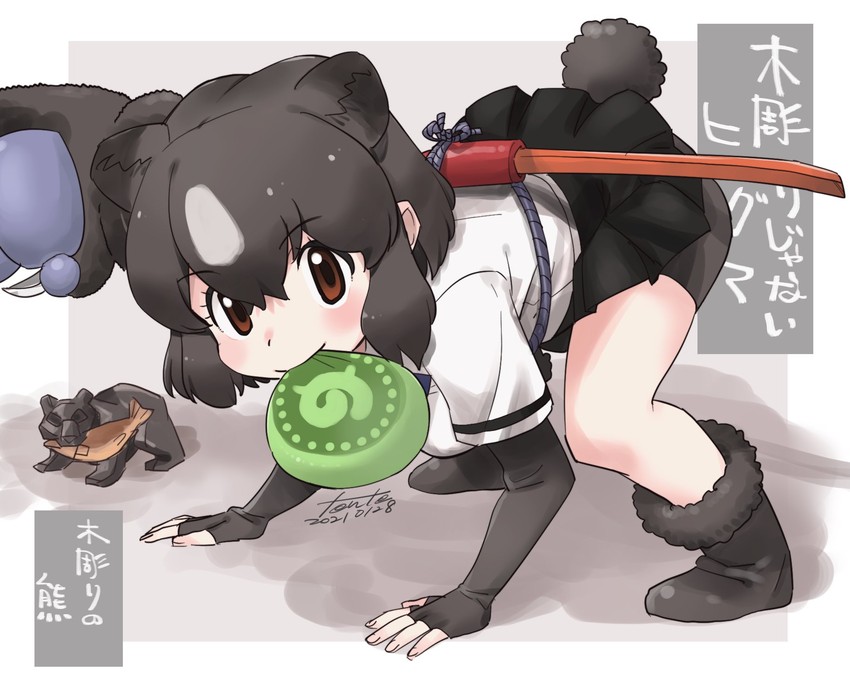 brown bear (kemono friends) drawn by fanta_(the_banana_pistols)