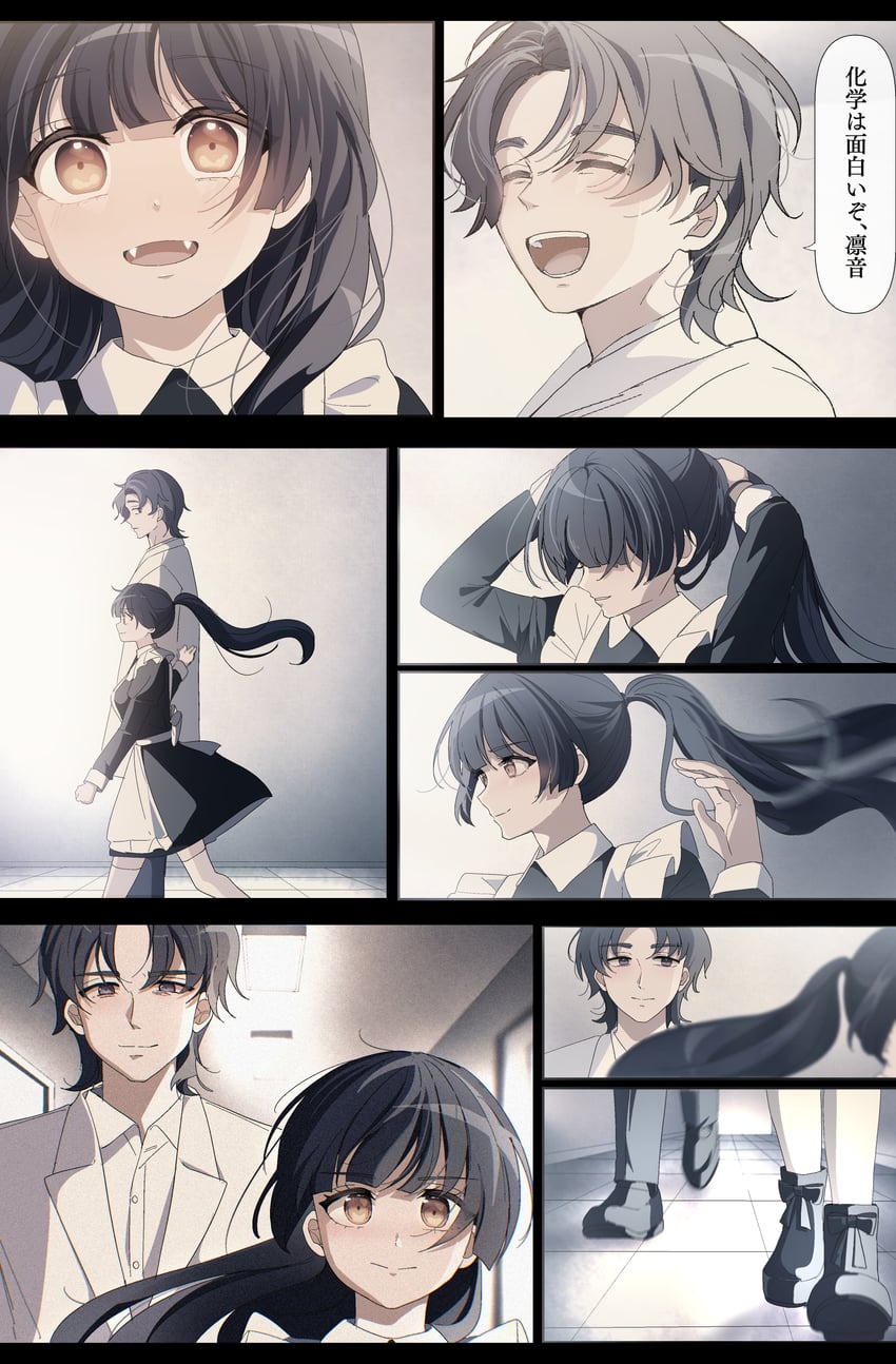 azumaya haruka and hiizumi rinne (sakura no sekai) drawn by tsuruse