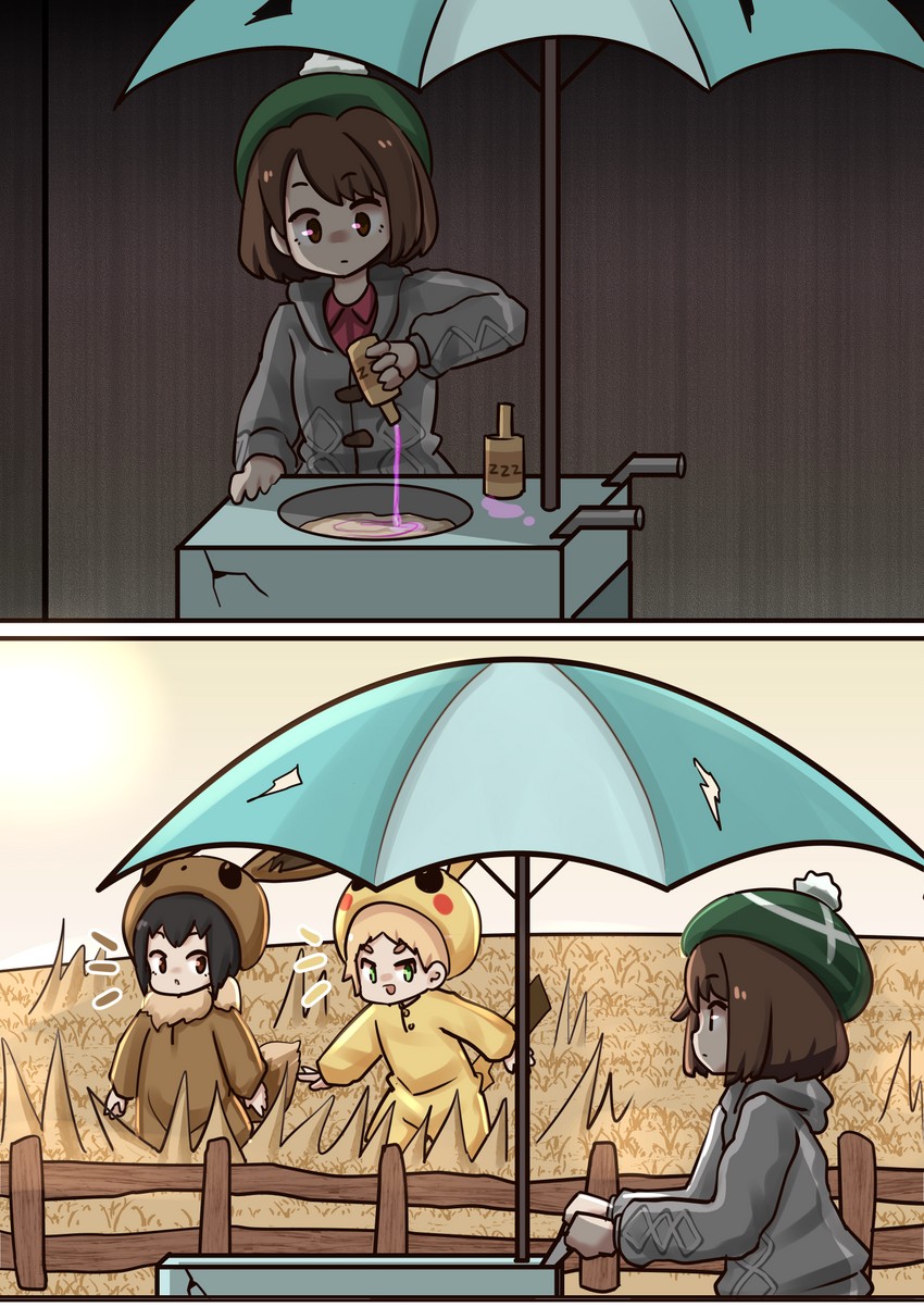 pikachu, gloria, eevee, and poke kid (pokemon and 1 more) drawn by lemon_snail
