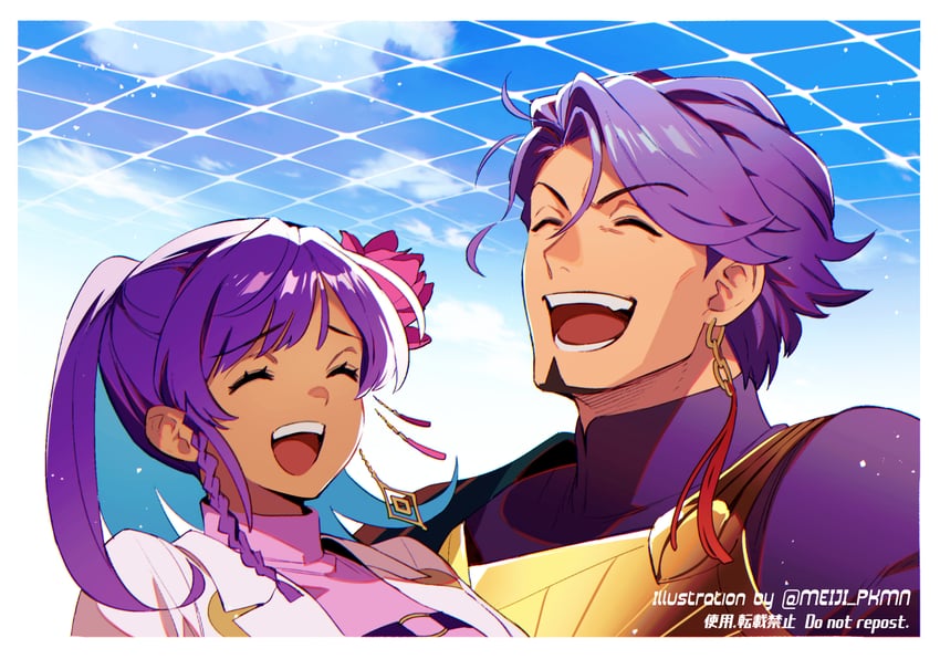 duryodhana and ayus (fate and 1 more) drawn by meiji_ken