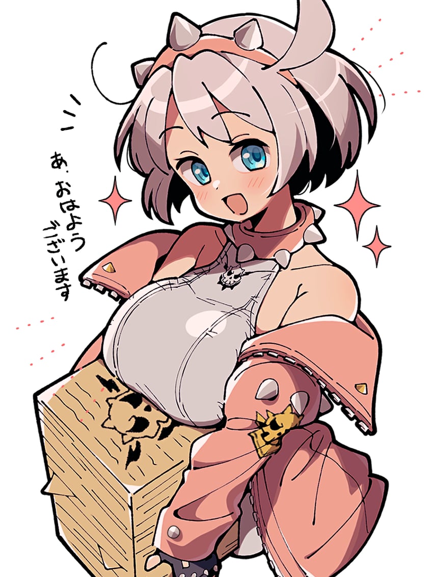 elphelt valentine (guilty gear and 1 more) drawn by itsuka_neru