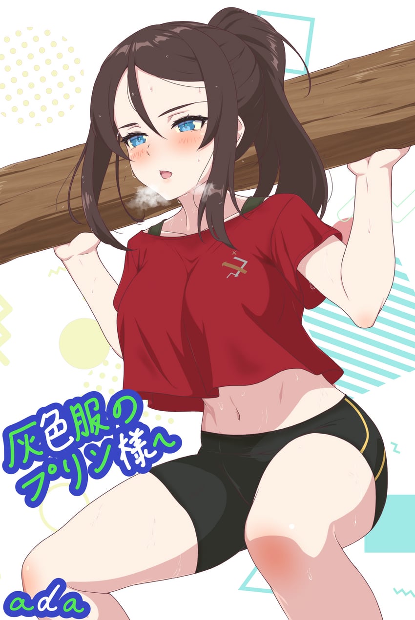 nonna (girls und panzer) drawn by ada_badguy