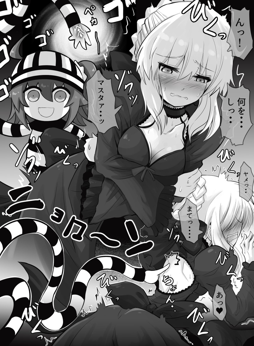 artoria pendragon, fujimaru ritsuka, and saber alter (fate and 1 more) drawn by fujitaka_nasu