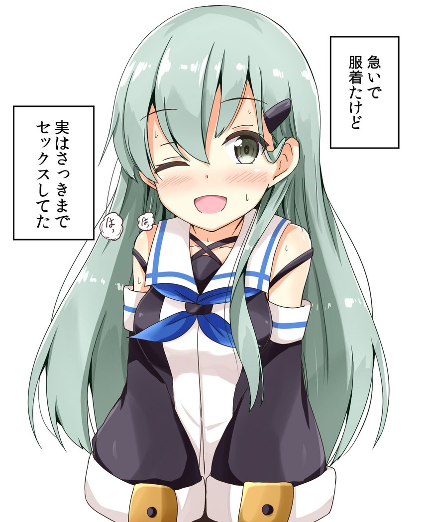 suzuya and yamakaze (kantai collection) drawn by aikawa_ryou