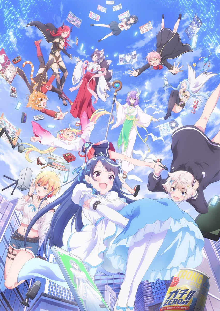 kokorone awayuki, kaminari shion, asagiri hareru, hirune nekoma, matsuriya hikari, and 6 more (vtuber nandaga haishin kiriwasuretara densetsu ni natteta)
