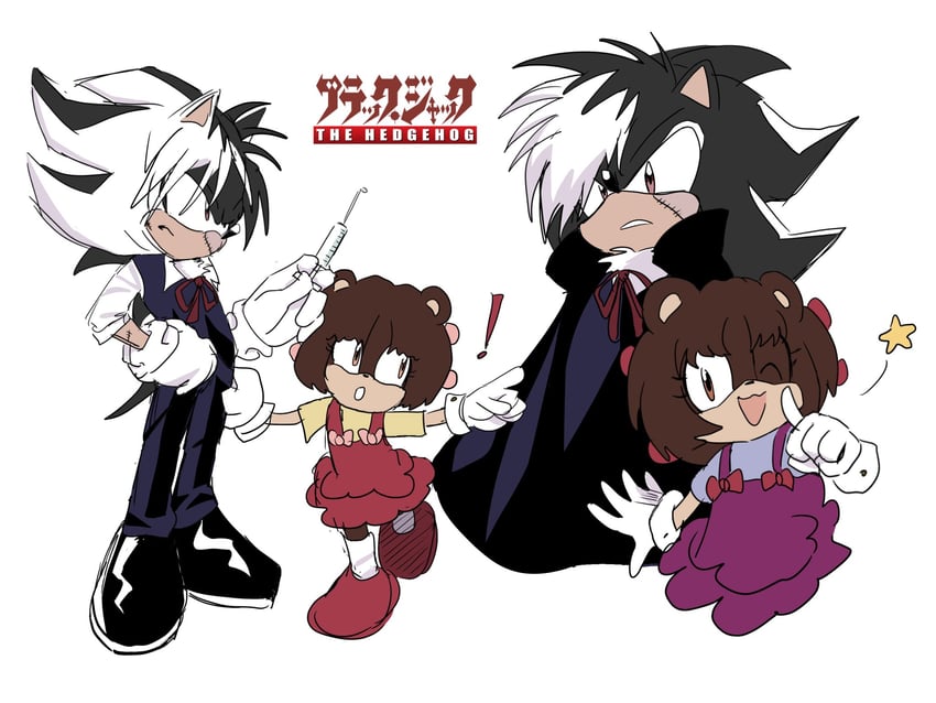 black jack and pinoko (sonic and 1 more) drawn by ouelmes