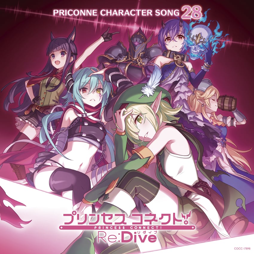 kasumi, jun, aoi, yukari, anna, and 2 more (princess connect!)