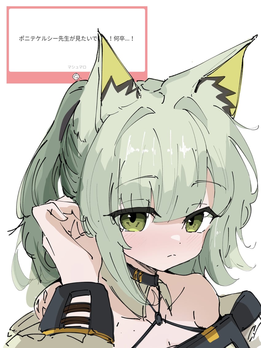 kal'tsit (arknights and 1 more) drawn by nini_(ninirakugaki)