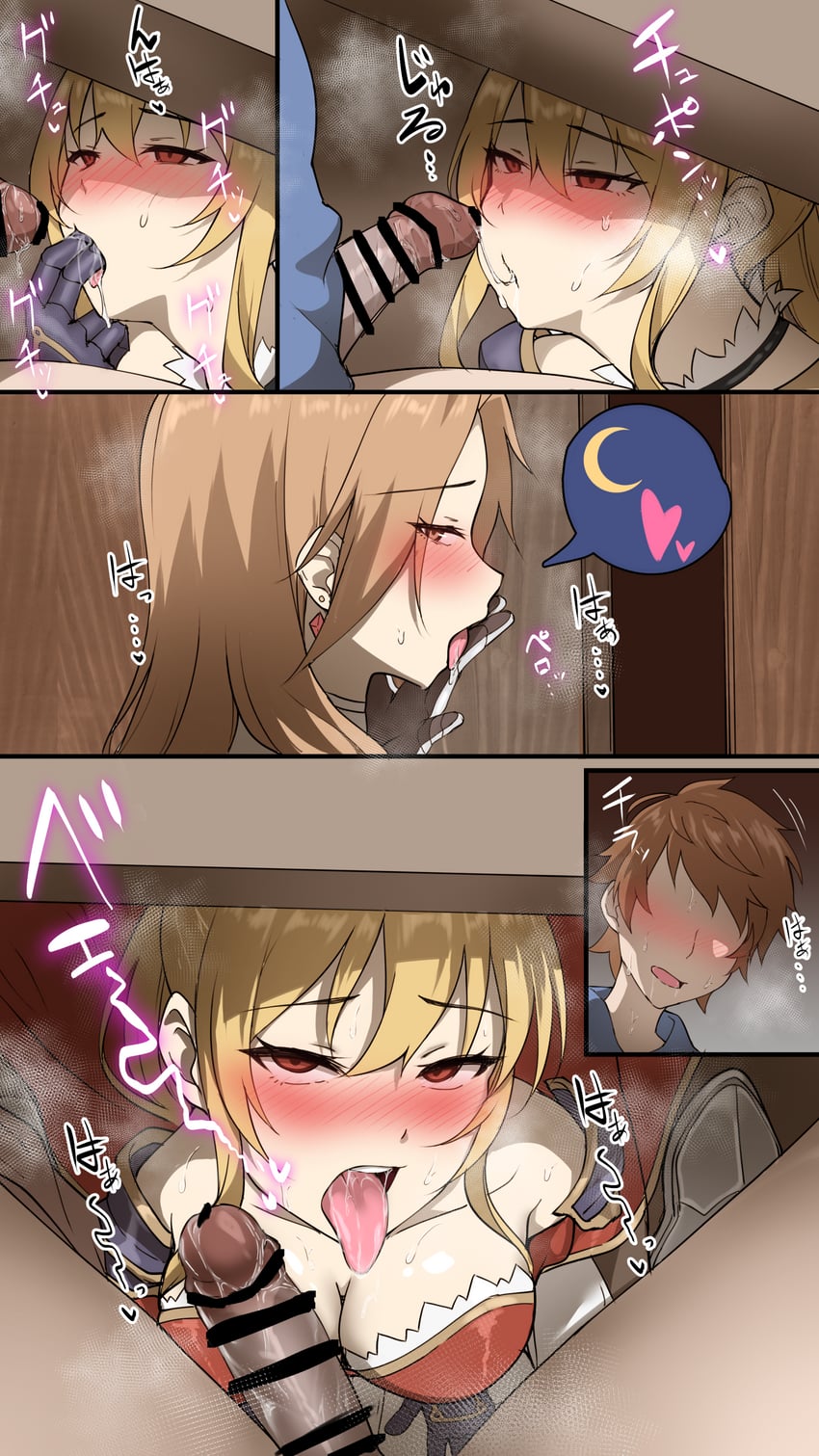 gran, vira, and katalina (granblue fantasy) drawn by 4tb_(4tera_byte)