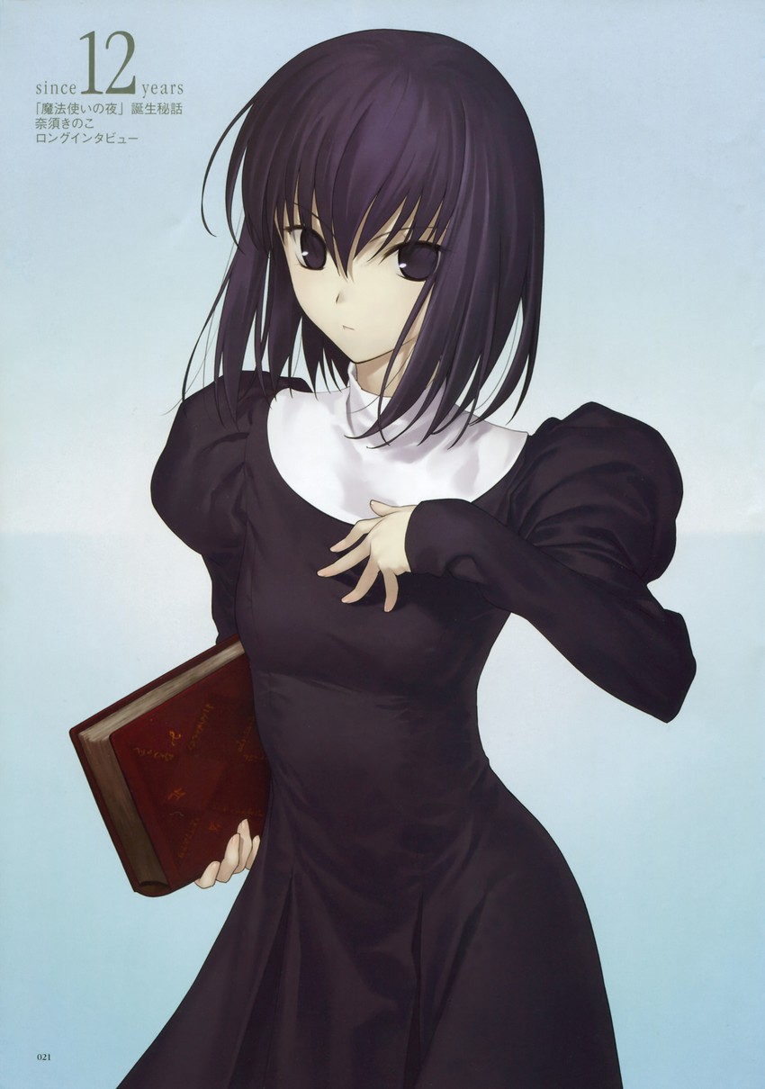 kuonji alice (mahou tsukai no yoru) drawn by koyama_hirokazu