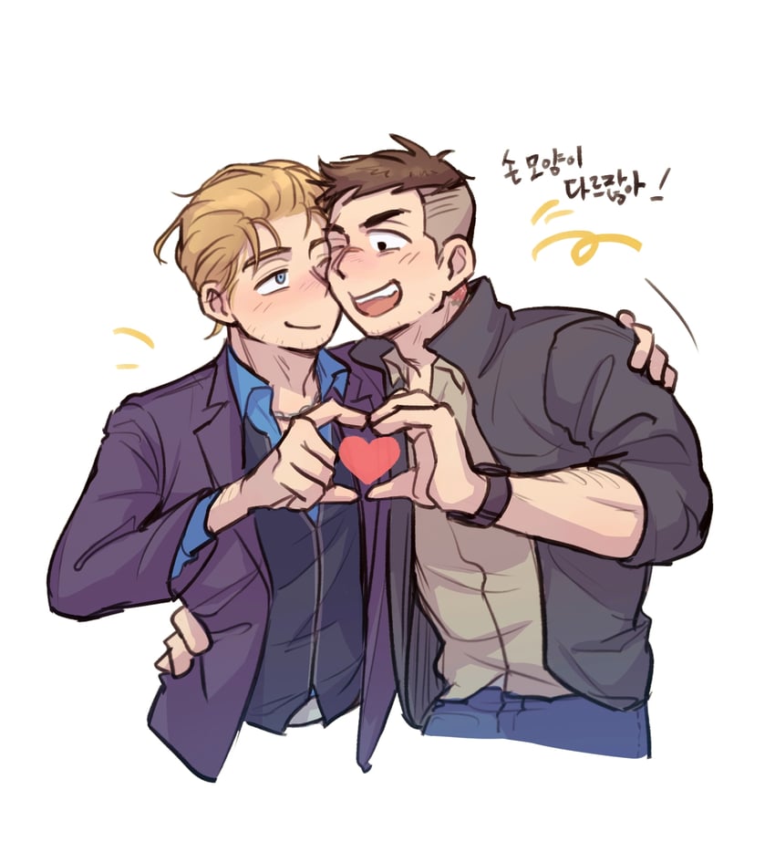 david king and felix richter (dead by daylight) drawn by wasted_m9