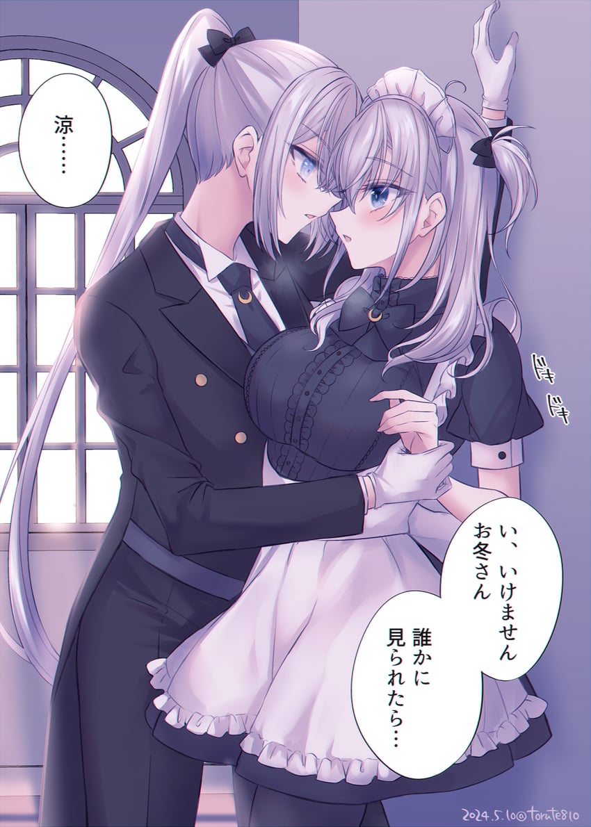 suzutsuki and fuyutsuki (kantai collection) drawn by kabocha_torute