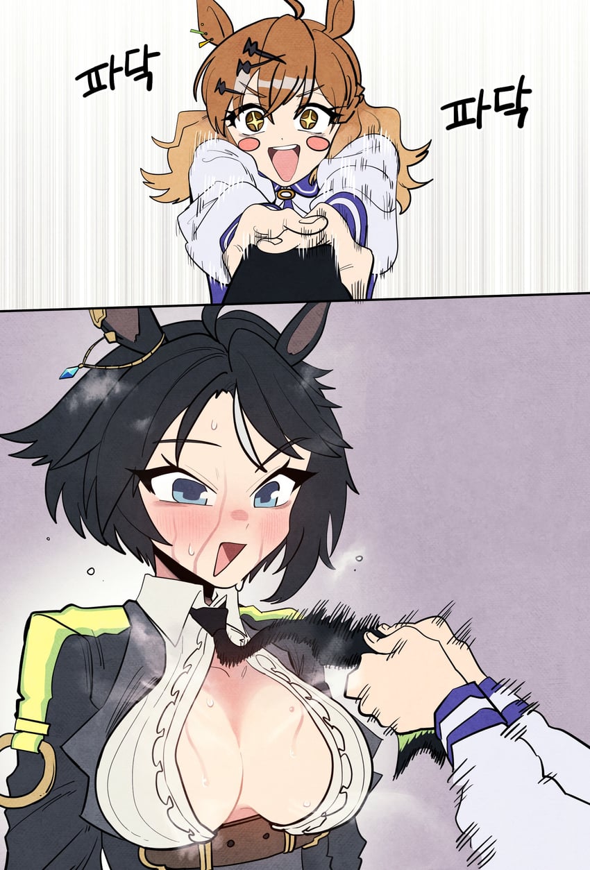 jungle pocket and fuji kiseki (umamusume and 1 more) drawn by 3_jung