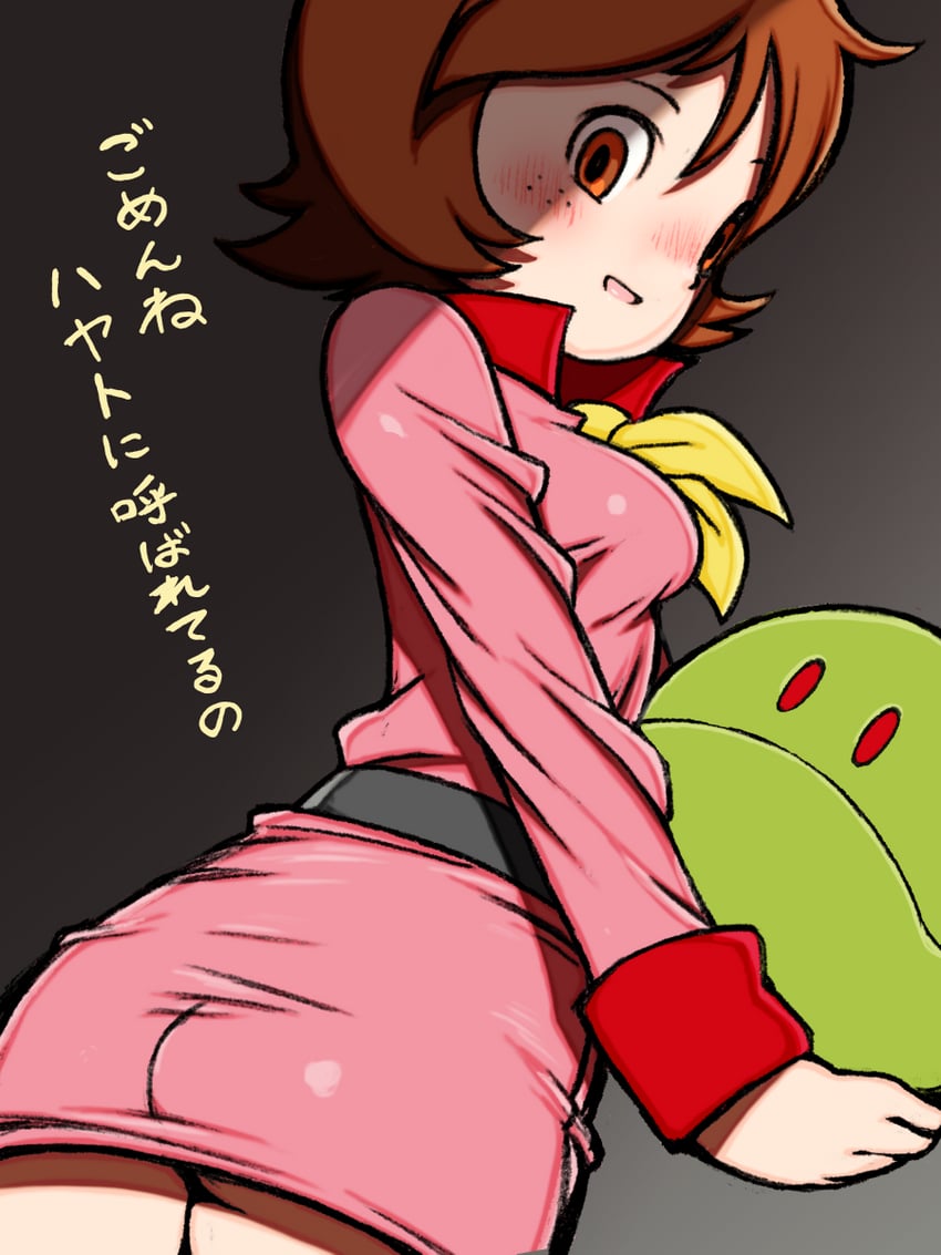 haro and fraw bow (gundam and 1 more) drawn by beeru_(veil8801)