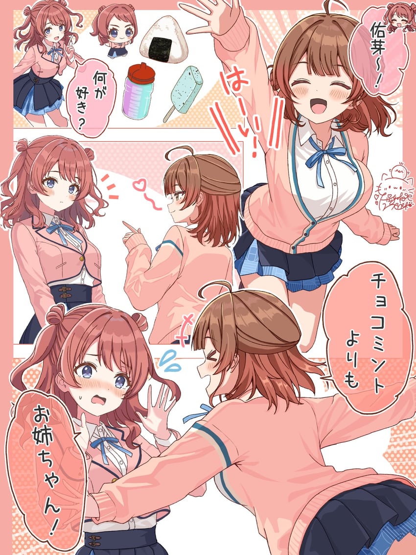 hanami ume and hanami saki (idolmaster and 1 more) drawn by hiyoko_neneko