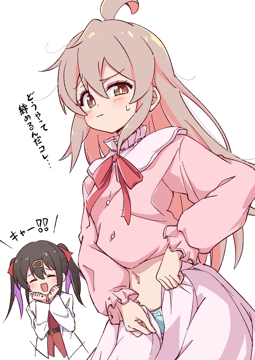 oyama mahiro and oyama mihari (onii-chan wa oshimai!) drawn by nishizuki_shino