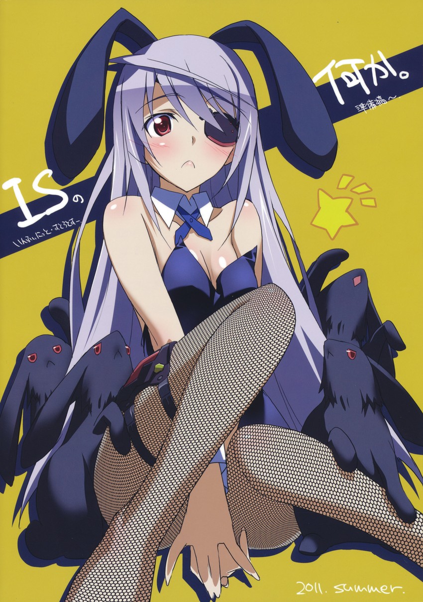 laura bodewig (infinite stratos) drawn by kinako_(kinako_no_yama) and kurashima_tomoyasu