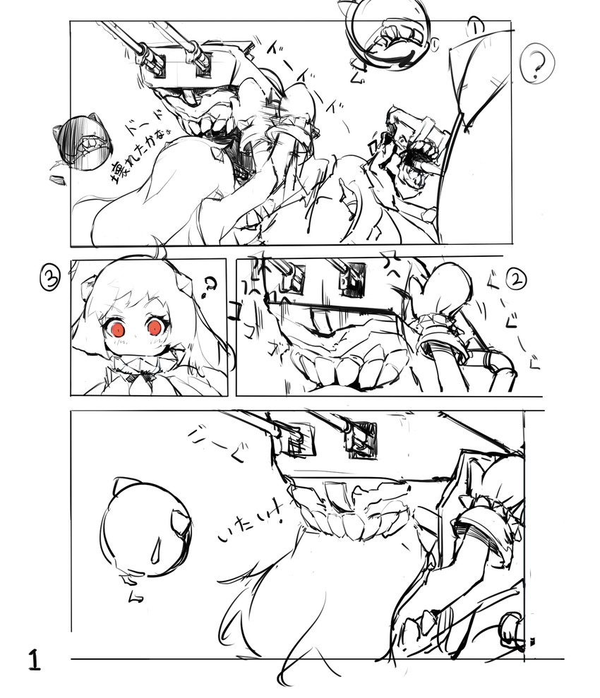 northern ocean princess (kantai collection) drawn by yu_kitsune