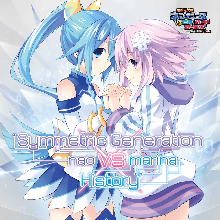 neptune and sega hatsumi (neptune and 2 more) drawn by tsunako