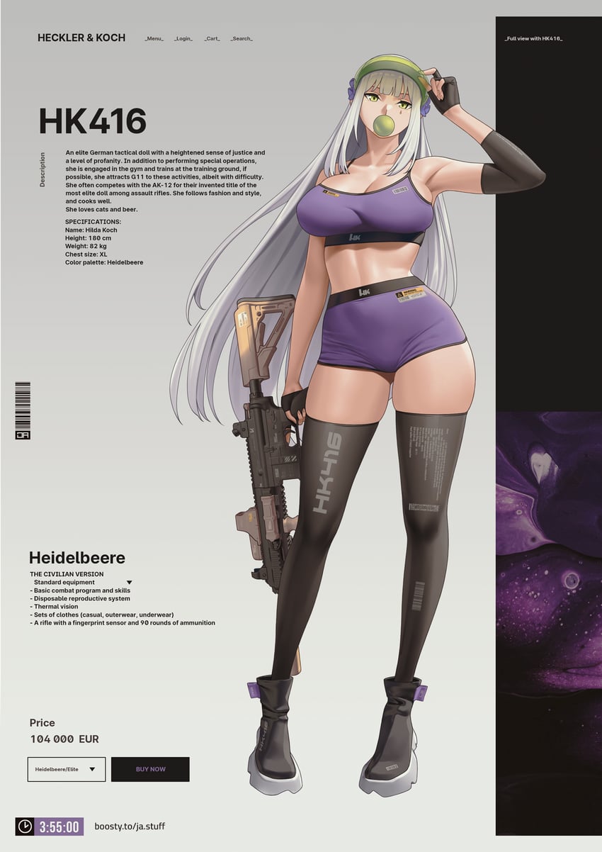 hk416 (girls' frontline) drawn by j_adsen
