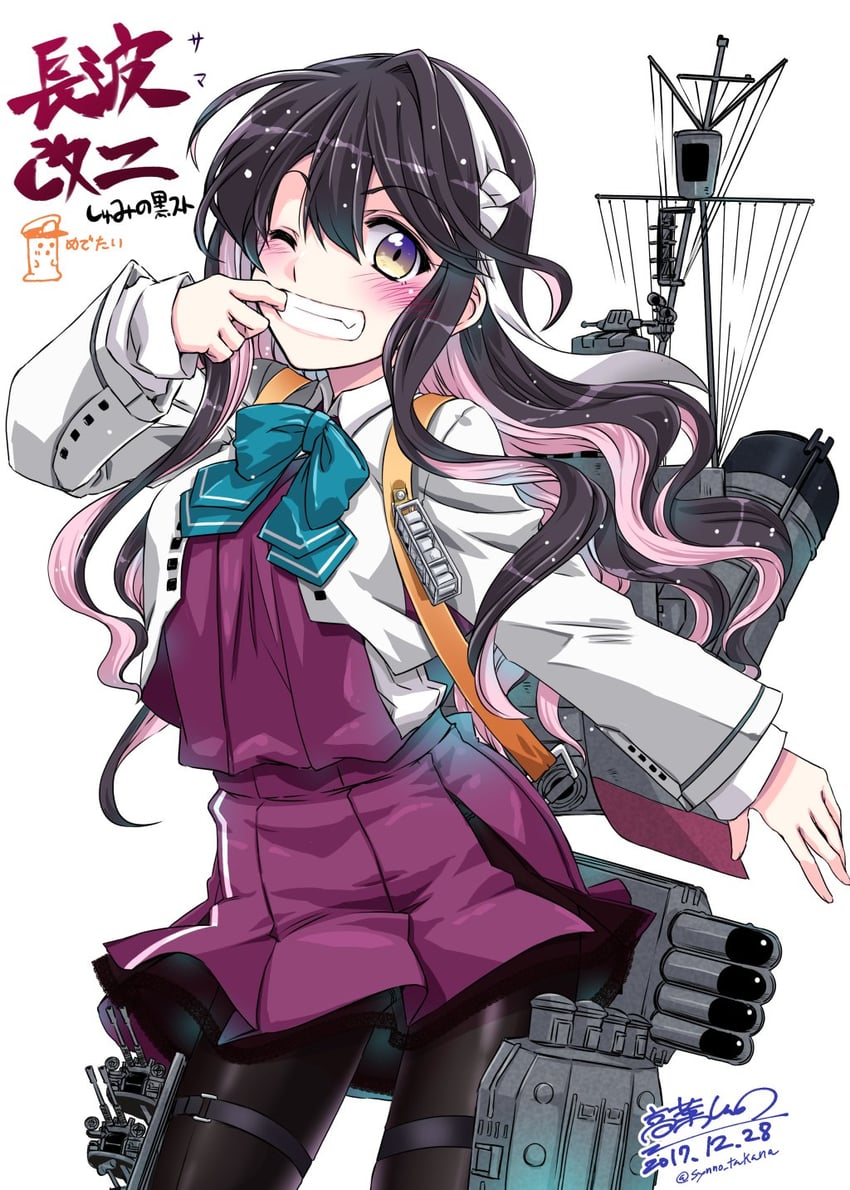 naganami and naganami kai ni (kantai collection) drawn by takana_shinno