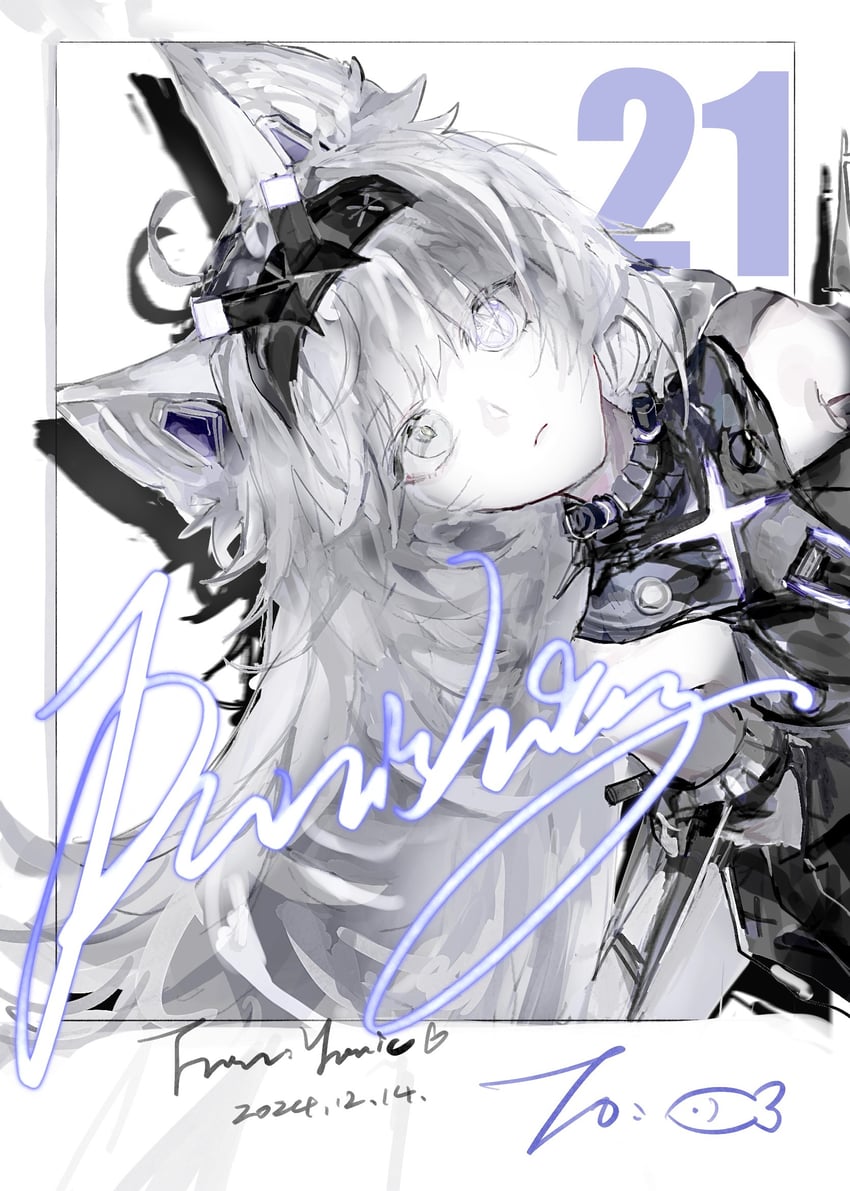 no. 21 and no. 21: feral scent (punishing: gray raven) drawn by zhnjicis1676071